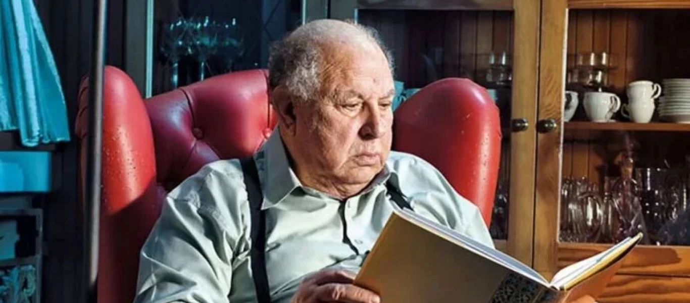 «Έφυγε» από τη ζωή πρώην βουλευτής της Νέας Δημοκρατίας